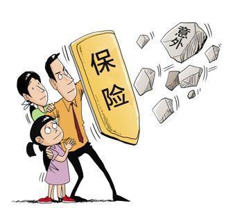 壽險投保的4大誤區與保險代理的角色
