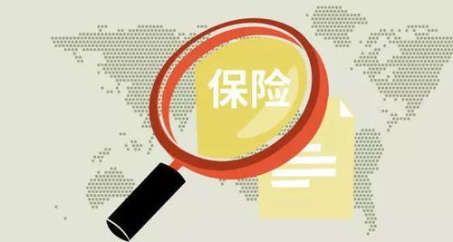 壽險代理人規模邁向千萬級，2019年創業者的新藍海與機遇