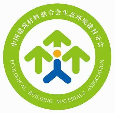 綠色低碳與可持續發展 中國建筑材料聯合會生態環境建材分會引領的生態環境材料新篇章